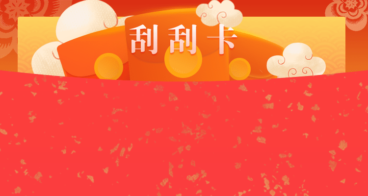 加拿大结果,加拿大28预测,28在线预测,分析预测,加拿大PC28结果