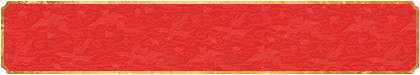 加拿大结果,加拿大28预测,28在线预测,分析预测,加拿大PC28结果